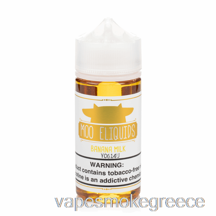 Vape Greece Banana Milk - Moo E-liquids - 100ml 3mg